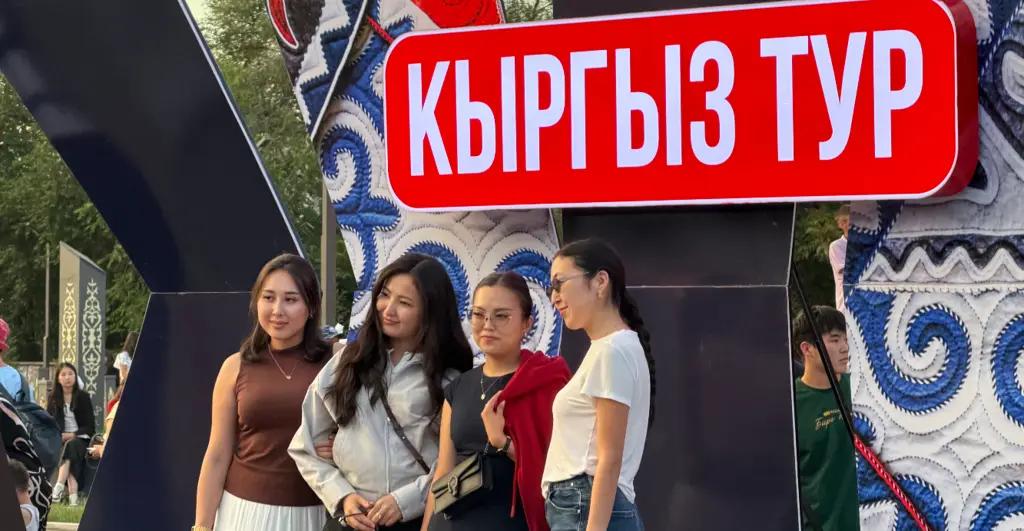 Бесплатные концерты по всей стране: BAKAI продолжает КЫРГЫЗ ТУР