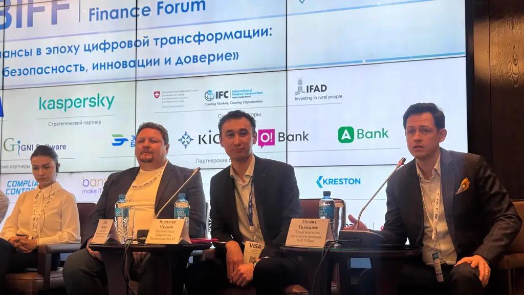 В Нацбанке заявили, что Кыргызстан может стать «цифровым мостом» региона