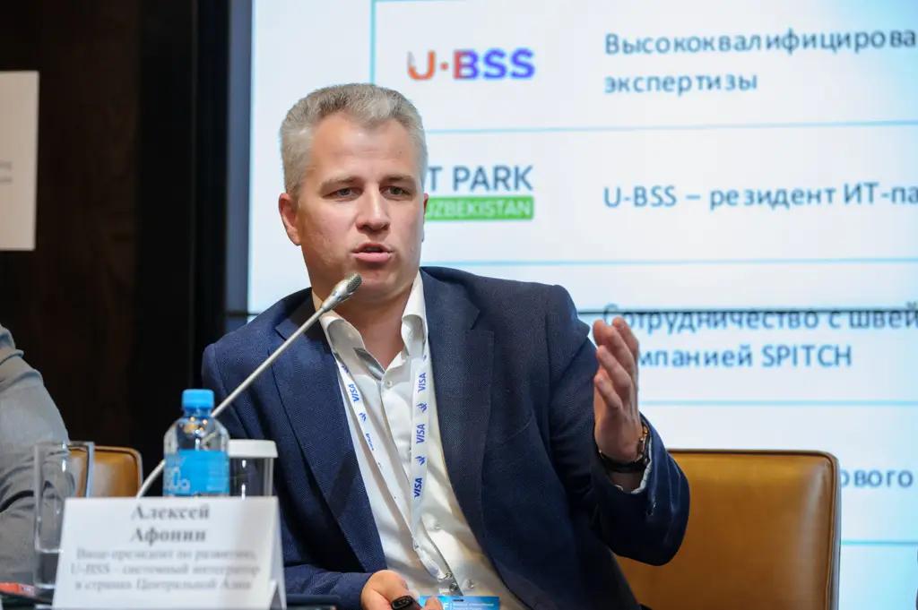 AI boosts sales conversion by up to 40% — U-BSS representative
