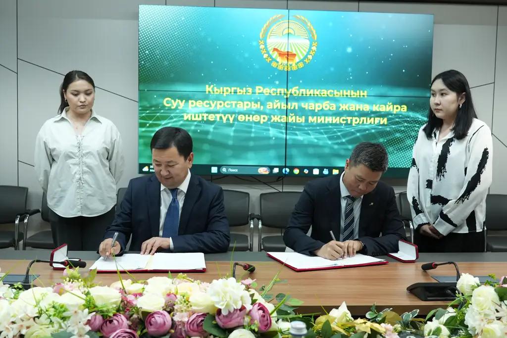 Кыргызстан, KOICA и Good Neighbors запускают вторую фазу проекта по развитию сел