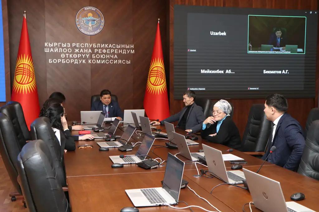 The Jogorku Kenesh has approved the new membership of the Central Election Commission
