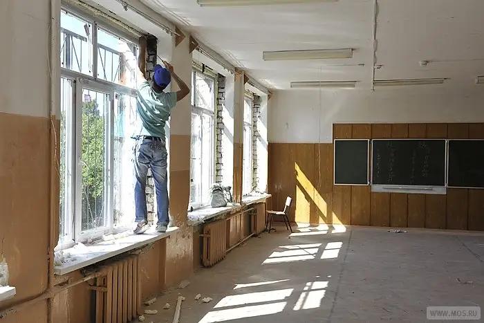 A school with a floor area of 1,200 square metres received just 80,000 KGS for repairs