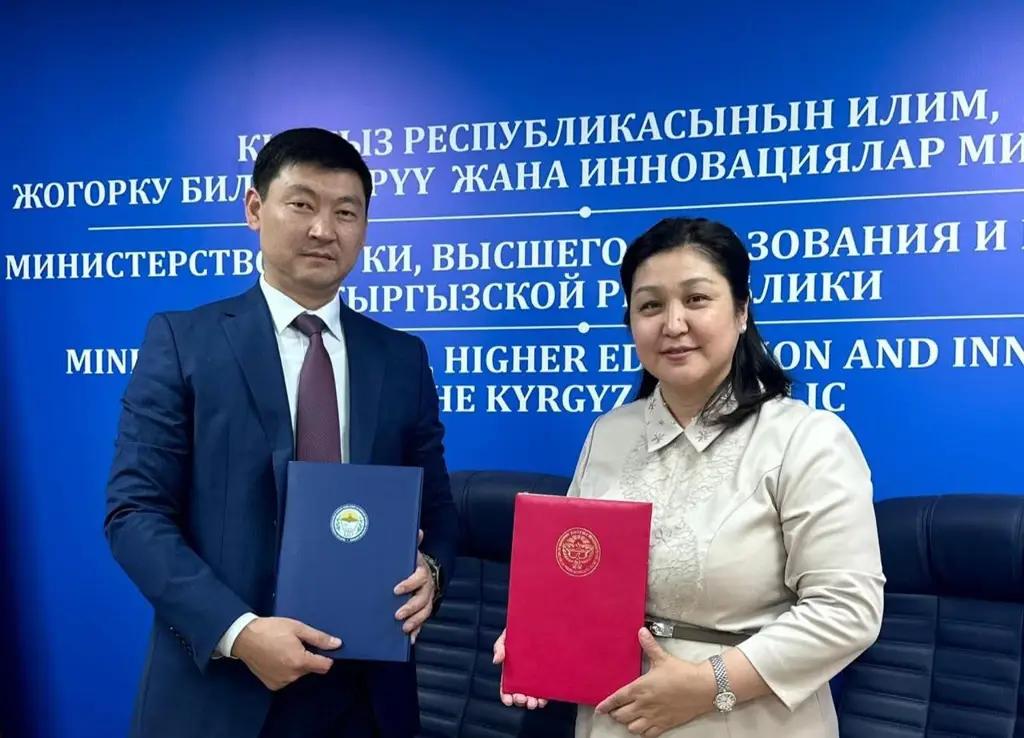 В Кыргызстане подписано соглашение о защите трудовых прав работников образования