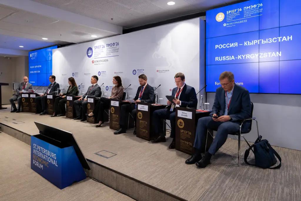 РКФР намерен развивать хабы и промзоны в связке с железной дорогой Китай — Кыргызстан — Узбекистан