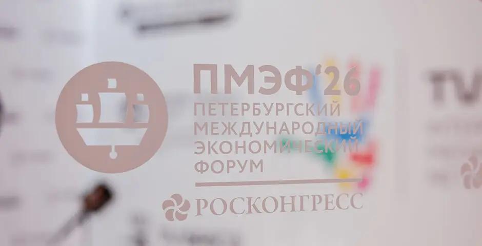 Будущее интеграции ЕАЭС — за наднациональными механизмами поддержки бизнеса