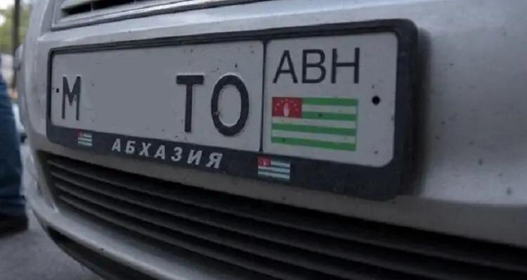Чет элдик номерлүү унаалар: Мыйзамдаштыруу акысы канча сом болору белгилүү болду