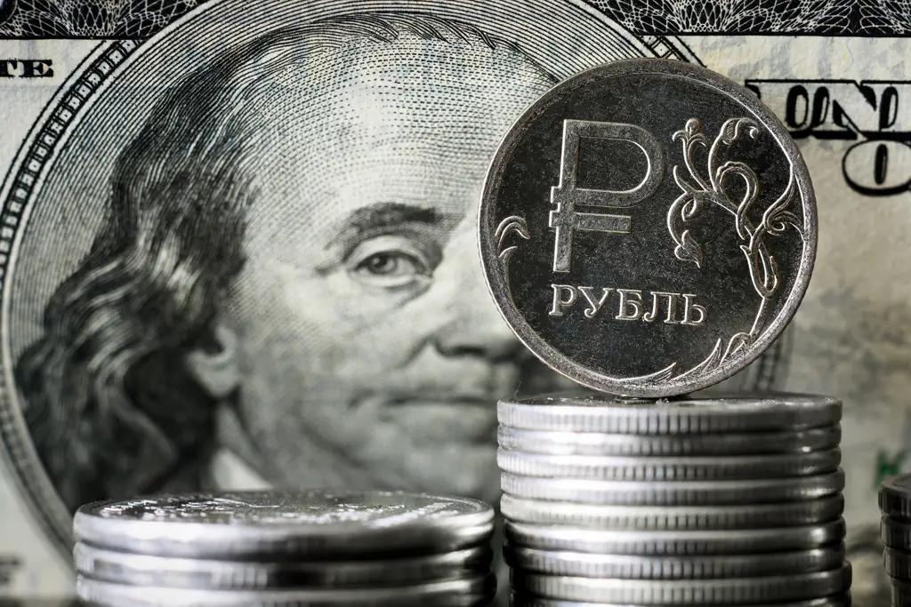 The dollar fell, whilst the rouble strengthened significantly. National Bank of the Kyrgyz Republic exchange rates as of 11 June