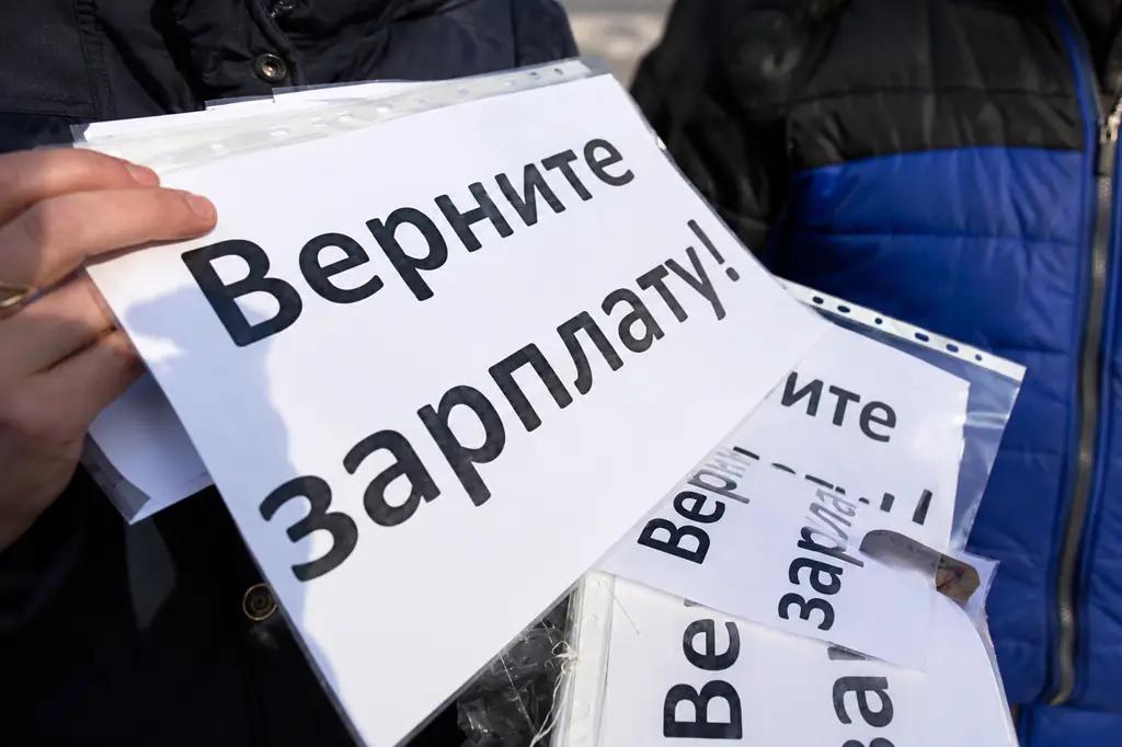 Минтруда Кыргызстана помогло взыскать 2.2 млн рублей долгов по зарплате мигрантам в России