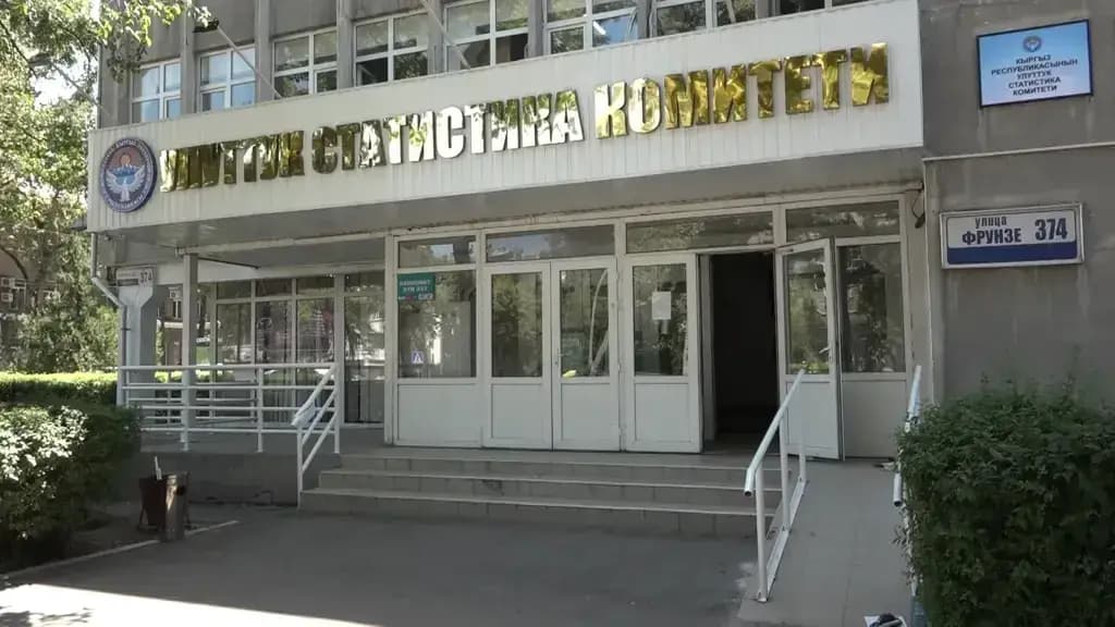 The National Statistics Committee is to establish a Smart Data Centre, and the head of the agency will be personally responsible for combating corruption