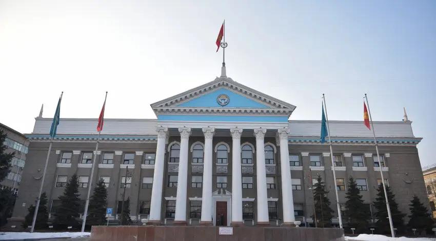 В мэрии Бишкека сменились заместители мэра и глава департамента образования