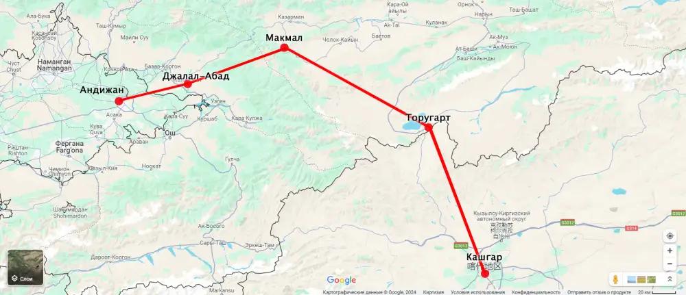 Кыргызстан “КЭР – КР – Өзбекстан” темир жолунун курулушуна дээрлик 2.1 млрд юань насыя алат
