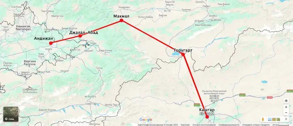 Kyrgyzstan is set to raise nearly $307 million for the construction of the ‘China–Kyrgyzstan–Uzbekistan’ railway