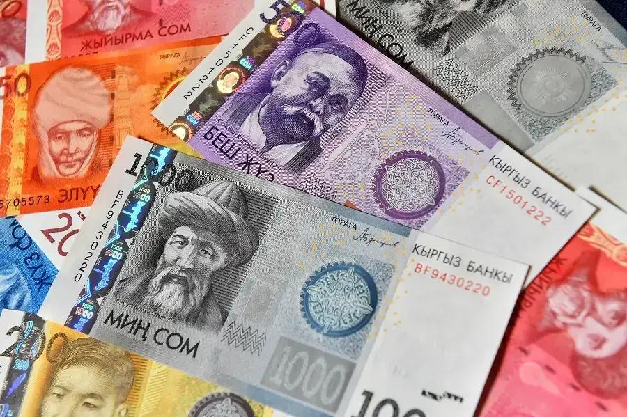 The KGS has strengthened against most major currencies. National Bank of the Kyrgyz Republic exchange rates as at 17 June