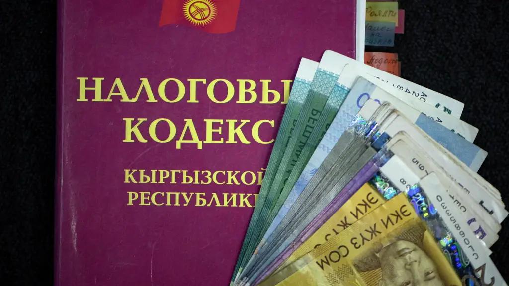 Plans to increase tax allowances for Kyrgyz citizens; families could pay nearly 3,000 KGS less in tax