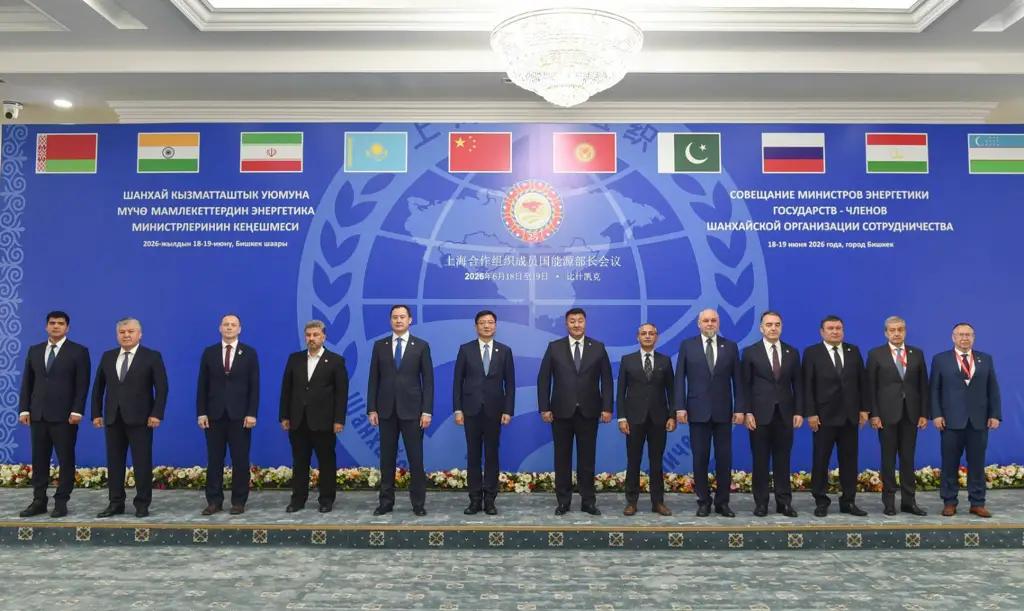 A proposal was put forward in Bishkek to establish a regional energy efficiency centre for SCO member states