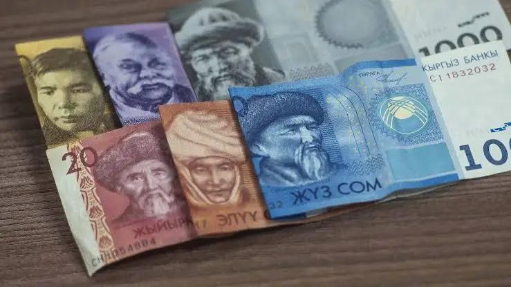 The KGS has strengthened against most currencies. National Bank of Kyrgyzstan exchange rates as at 20 June