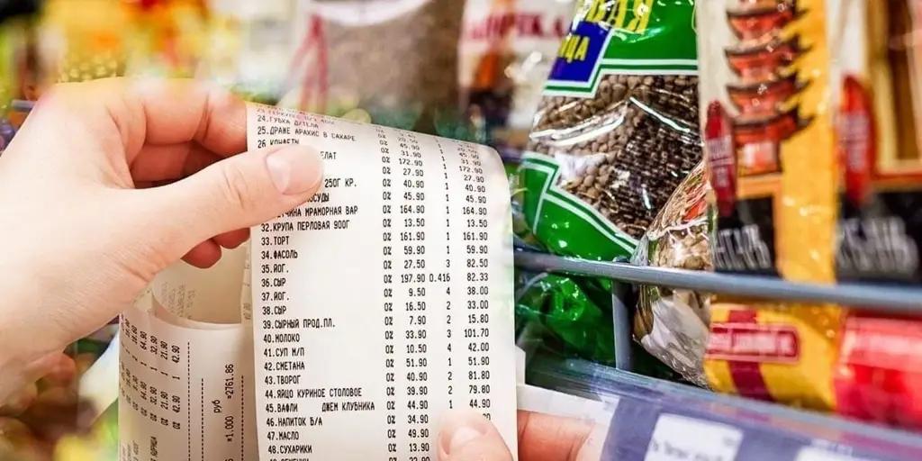 A 5.9% year-on-year rise in consumer prices has been recorded