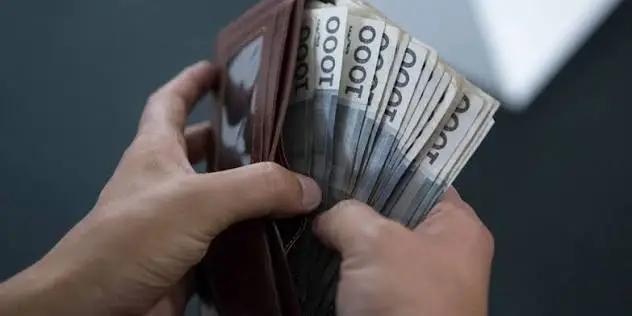 Kyrgyzstan’s financial sector generated over 51 billion KGS in the first quarter of 2026