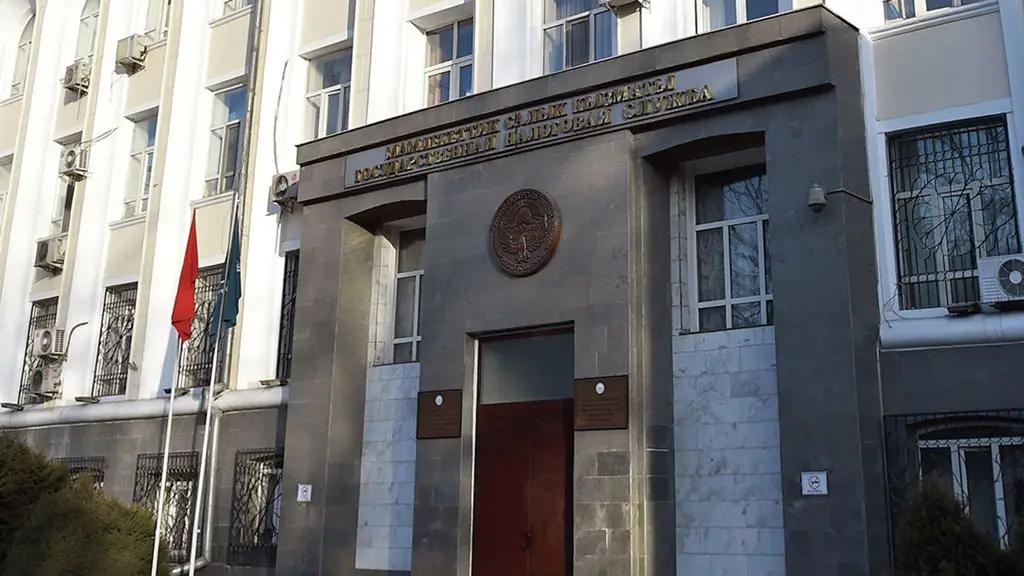 Соодагерлер патентти онлайн ала алат