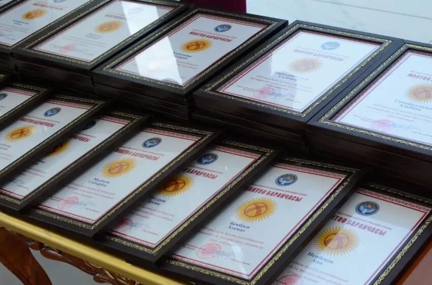 34 of the 55 ORT-2026 gold certificates were awarded to graduates from Bishkek