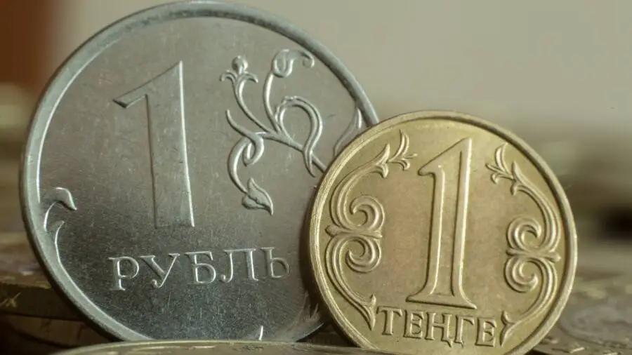 The tenge rose, whilst the rouble saw the most significant fall. National Bank of the Kyrgyz Republic exchange rates as at 23 June