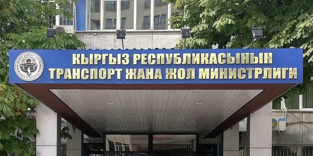 Минтранс сможет забирать до 10% доходов подведомственных организаций