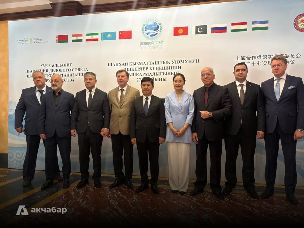 Темир Сариев выделил три главных направления для бизнеса Кыргызстана в ШОС