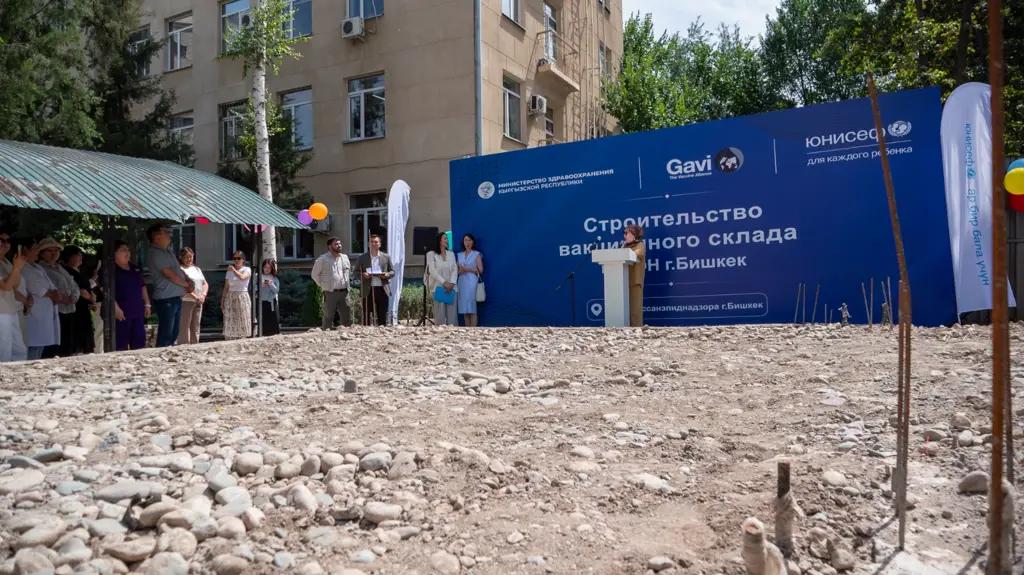В Бишкеке построят новый склад для хранения вакцин за $107 тысяч