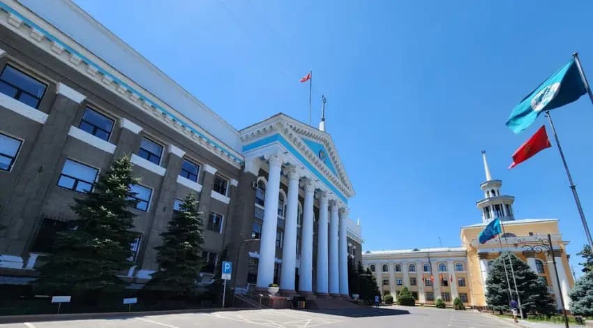 Бишкекте муниципалдык жерлерди арзандатуу менен сатып алуу мүмкүнчүлүгү киргизилди