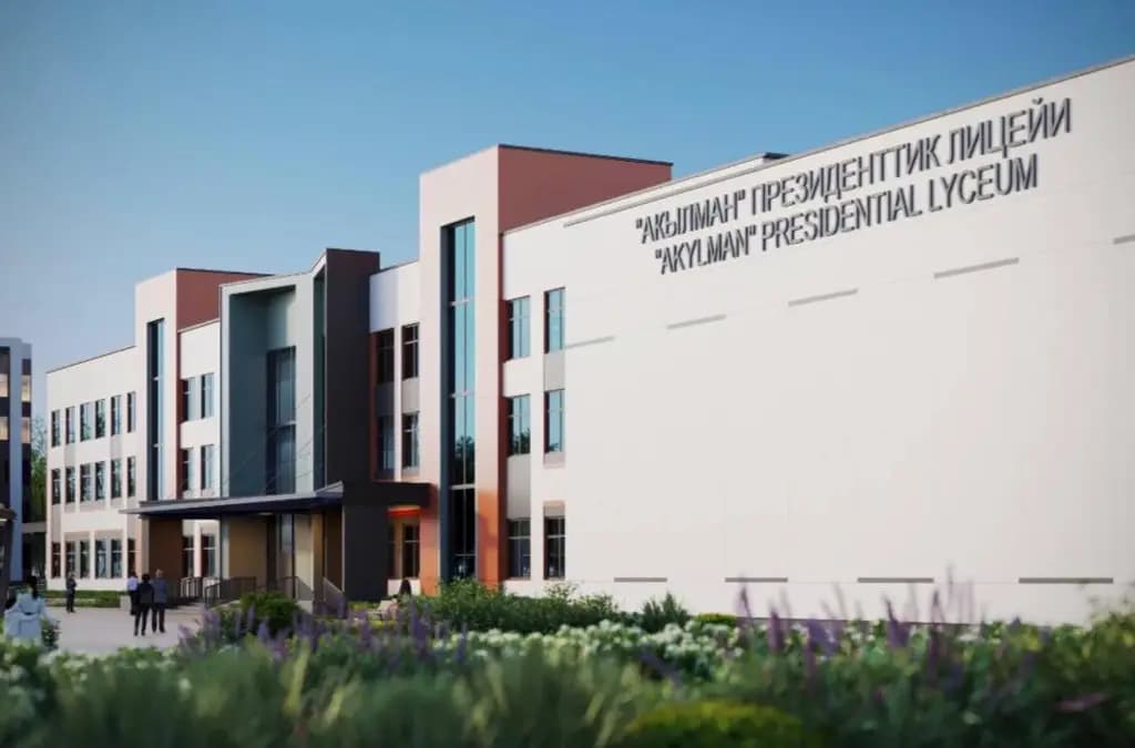 Манас шаарында 1.5 млрд сомдон ашык каражатка “Акылман” Президенттик лицейи курулууда