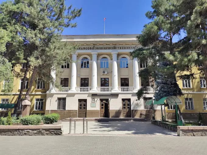 The Bishkek Financial and Economic Technical College is to allocate over 13.2 million KGS for a designer refurbishment