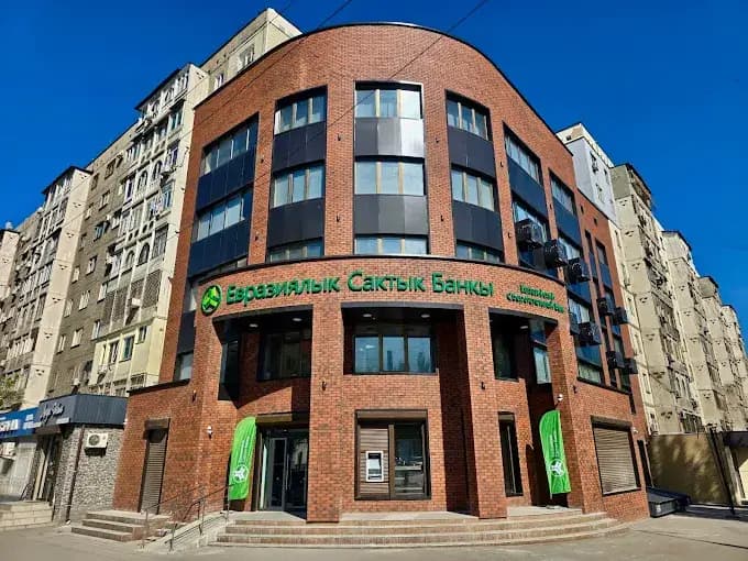 Eurasian Savings Bank increased its authorized capital by nearly 94 million KGS