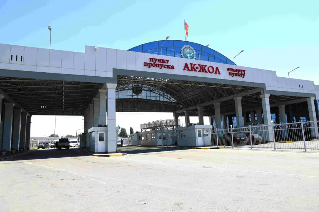 The ‘Digital Border’ app has been launched in Kyrgyzstan