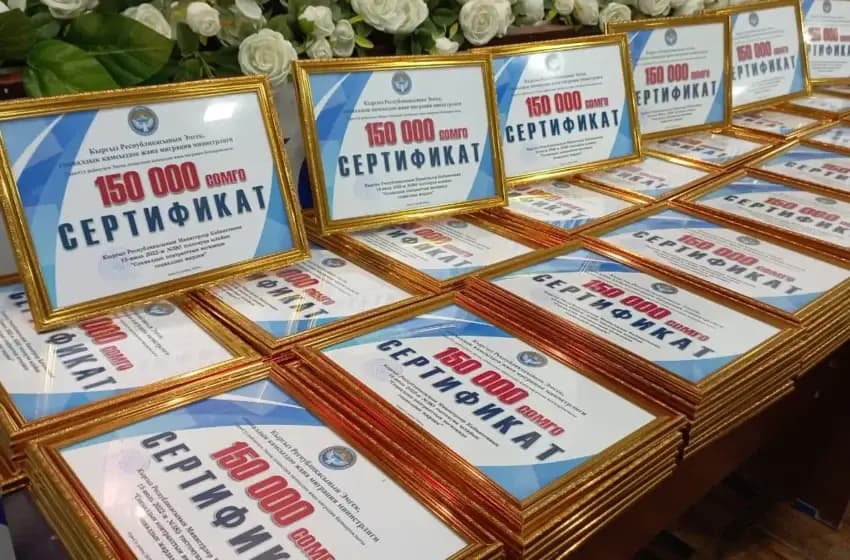 Быйыл жарым жылда 7 миңден ашуун үй-бүлө социалдык контракт аркылуу 150 миң сомдон алышты