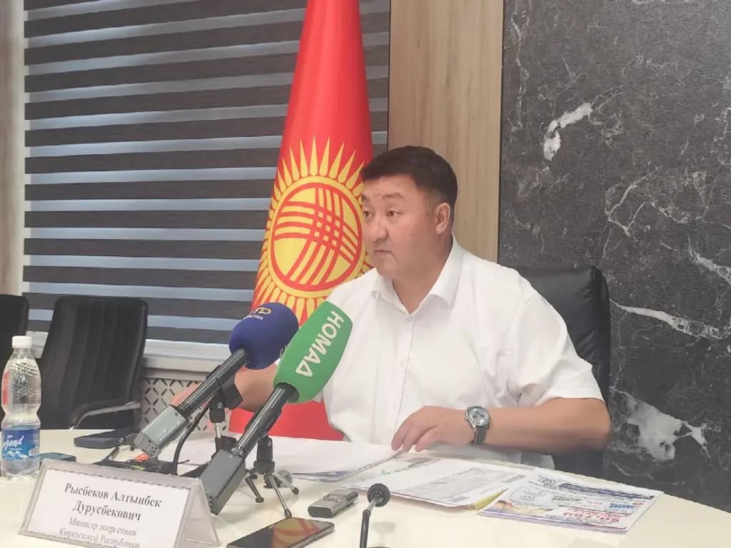 Энергетика министрлиги Бишкек менен Чүйдө жарык эмне үчүн өчүрүлгөнүн түшүндүрдү