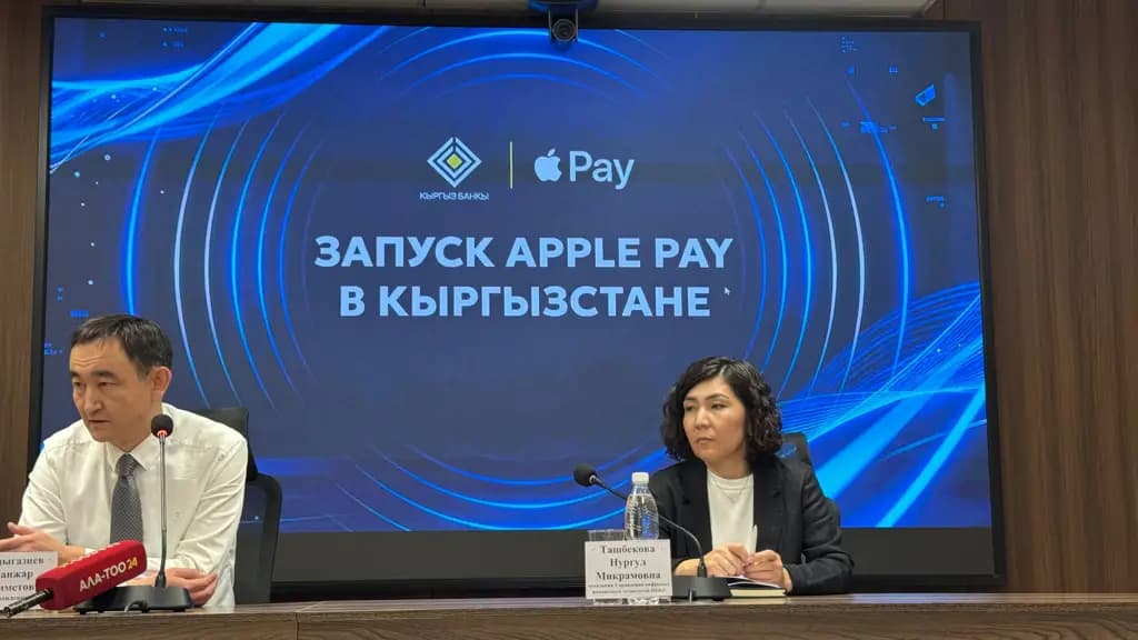В Нацбанке допустили запуск Apple Pay для карт «Элкарт»