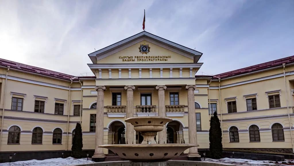 Кыргызгидрометтин кызмат адамдары 16 млн сом кымырган деп айыпталууда