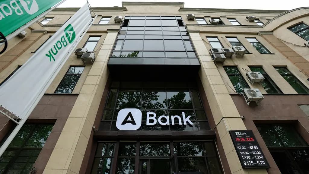 Председатель правления «АБанка» покинул должность