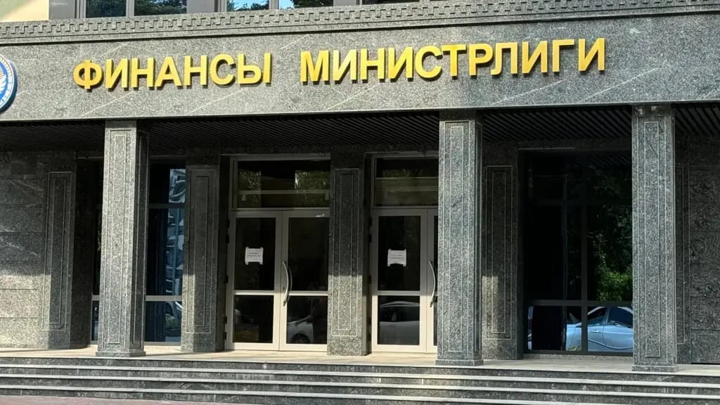 Каржы министрлиги 10 жылдык мамлекеттик облигацияларды жайгаштырып, 1.5 млрд сом карыз алат