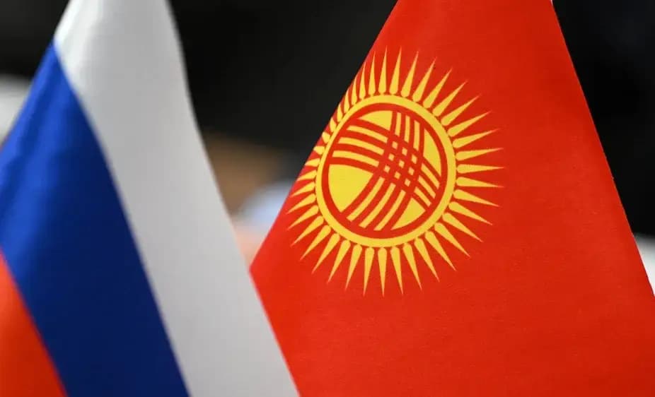 Россия-Кыргыз өнүктүрүү фондунун Кыргызстандагы инвестициялары 1 млрд доллардан ашты