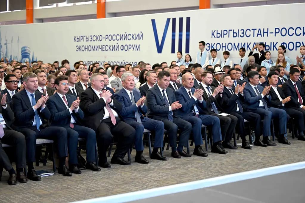 На Кыргызско-Российском экономическом форуме подписали семь соглашений на $545.5 млн