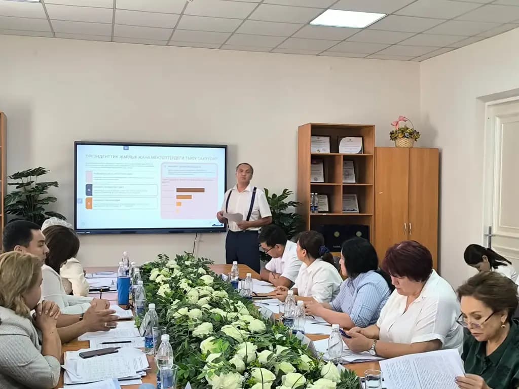В Бишкеке обсудили готовность школ и детсадов к 2026/27 учебному году