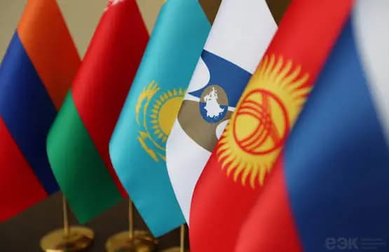 Кыргызстан сократил экспорт в ЕАЭС на 5.3% за полгода