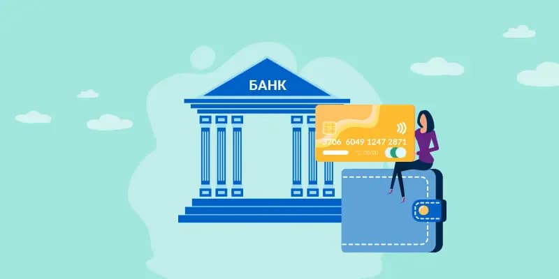 «Мбанк» увеличил капитал на 22.5 млн сомов через размещение акций