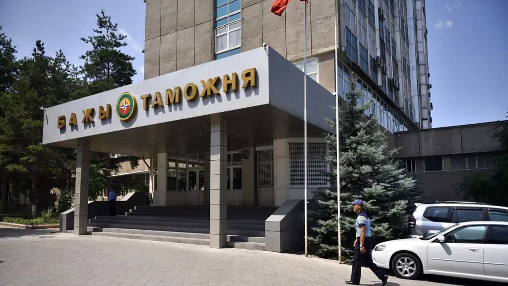 In five and a half years, customs duties have exceeded the total collected over the previous 30 years