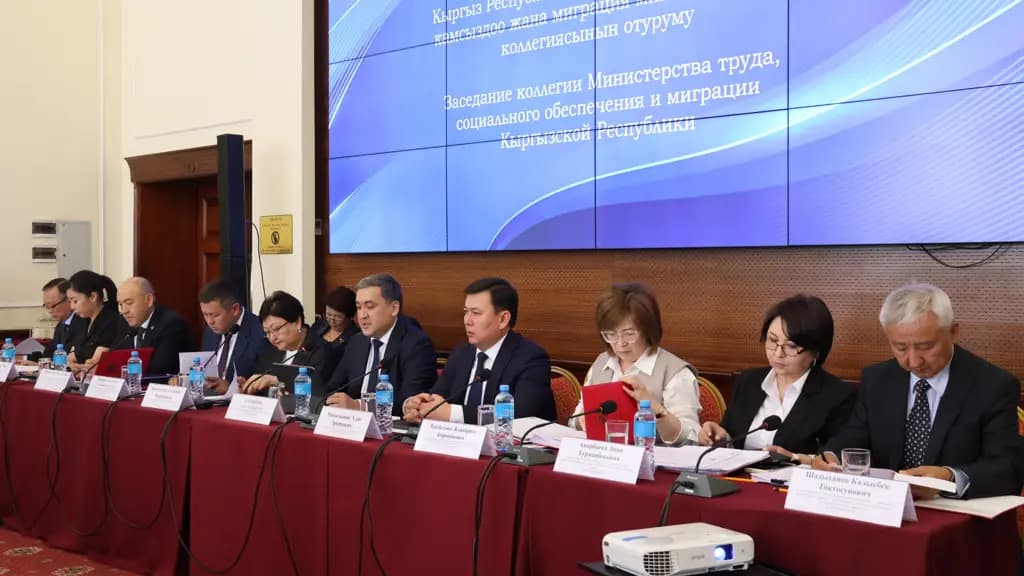 Кыргызстанда эки жылда жөлөкпул алгандардын саны 118 миңге азайды