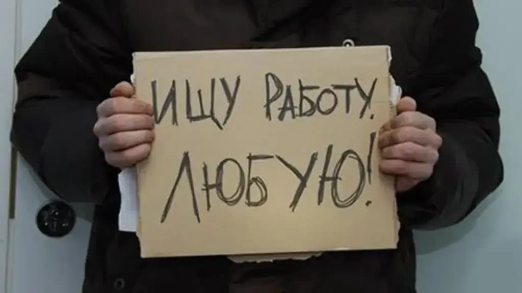 In Kyrgyzstan, registered unemployment is lower than in Kazakhstan and Armenia