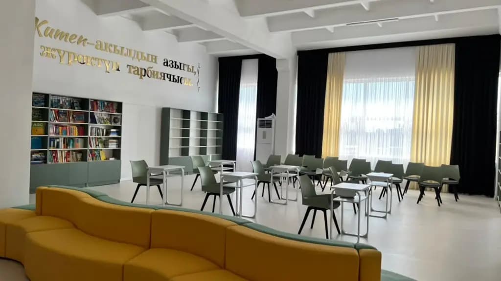 Частная школа на 460 учеников откроется в арендованном государственном здании
