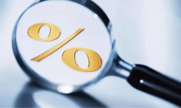 Нацбанк сохранил учетную ставку на уровне 12%