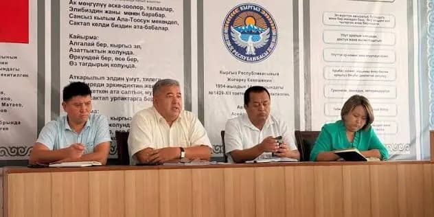 A municipal water supply company is to be established in the Panfilov District